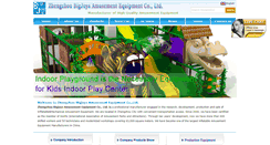 Desktop Screenshot of big-joys.com